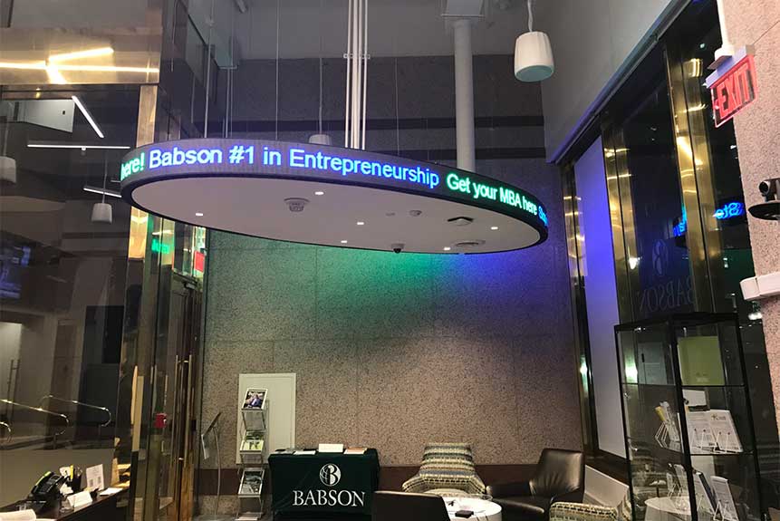 Babson Boston retail center